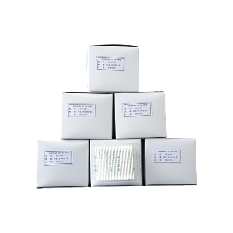 Absorbent Cotton Swabs